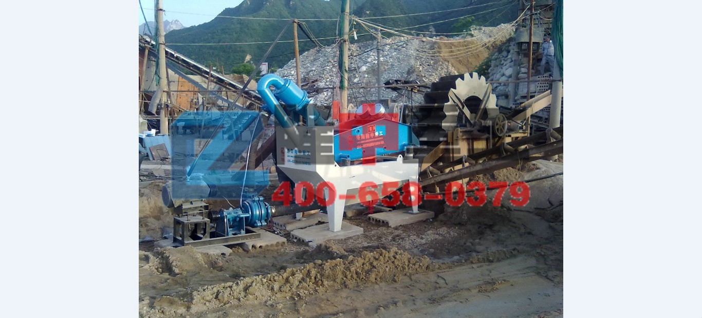 <a href=http://www.masterjian.com/tags/xishahuishouji target=_blank class=infotextkey><a href=//tags/xishahuishouji target=_blank class=infotextkey>細沙回收機</a></a>安裝