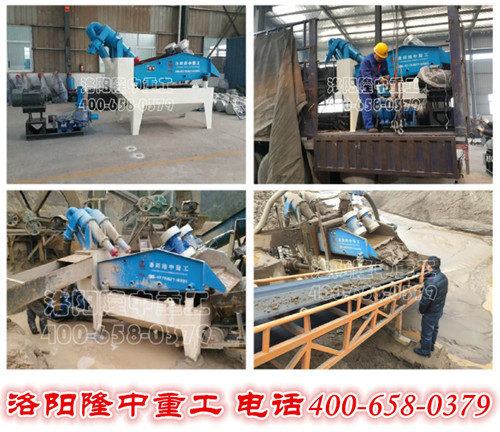 <a href=http://www.masterjian.com/tags/xishahuishouji target=_blank class=infotextkey><a href=//tags/xishahuishouji target=_blank class=infotextkey>細(xì)沙回收機(jī)</a></a>