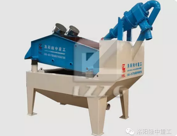 第七代<a href=http://www.masterjian.com/tags/xishahuishouji target=_blank class=infotextkey><a href=//tags/xishahuishouji target=_blank class=infotextkey>細沙回收機</a></a>.png