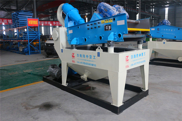 <a href=http://www.masterjian.com/tags/xishahuishouji target=_blank class=infotextkey><a href=//tags/xishahuishouji target=_blank class=infotextkey>細沙回收機</a></a>設(shè)備10.jpg