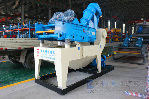 <a href=http://www.masterjian.com/tags/xishahuishouji target=_blank class=infotextkey><a href=//tags/xishahuishouji target=_blank class=infotextkey>細沙回收機</a></a>設備24.jpg