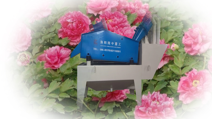 <a href=http://www.masterjian.com/tags/xishahuishouji target=_blank class=infotextkey><a href=//tags/xishahuishouji target=_blank class=infotextkey>細沙回收機</a></a>