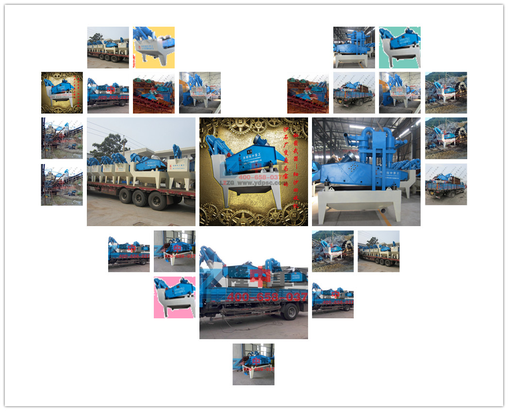 <a href=http://www.masterjian.com/tags/xishahuishouji target=_blank class=infotextkey><a href=//tags/xishahuishouji target=_blank class=infotextkey>細沙回收機</a></a>