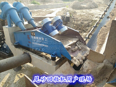 <a href=http://www.masterjian.com/tags/xishahuishouji target=_blank class=infotextkey><a href=//tags/xishahuishouji target=_blank class=infotextkey>細沙回收機</a></a>