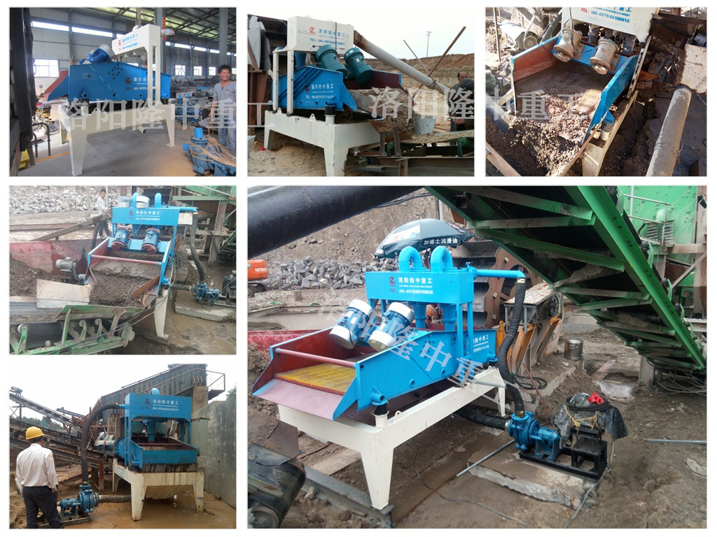 <a href=http://www.masterjian.com/tags/xishahuishouji target=_blank class=infotextkey><a href=//tags/xishahuishouji target=_blank class=infotextkey>細(xì)沙回收機(jī)</a></a>現(xiàn)場(chǎng)
