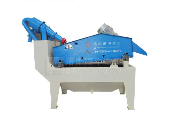 新型<a href=http://www.masterjian.com/tags/xishahuishouji target=_blank class=infotextkey><a href=//tags/xishahuishouji target=_blank class=infotextkey>細(xì)沙回收機(jī)</a></a>.png
