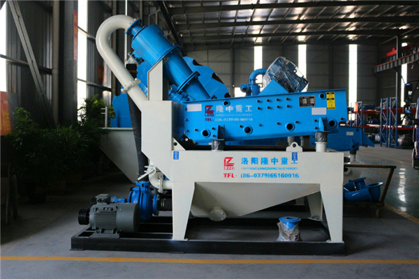 <a href=http://www.masterjian.com/tags/xishahuishouji target=_blank class=infotextkey><a href=//tags/xishahuishouji target=_blank class=infotextkey>細沙回收機</a></a>設備03.jpg