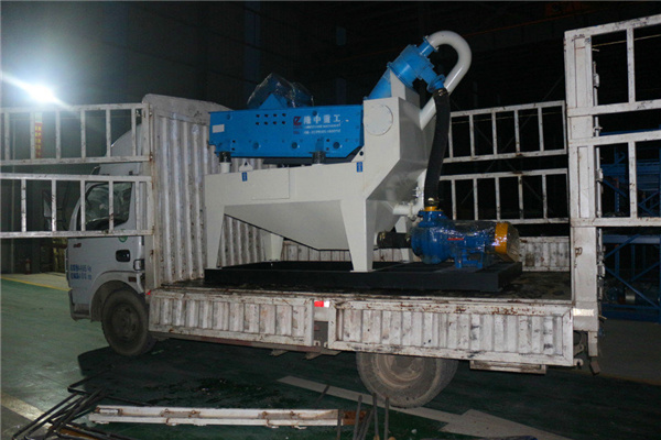 <a href=http://www.masterjian.com/tags/xishahuishouji target=_blank class=infotextkey><a href=//tags/xishahuishouji target=_blank class=infotextkey>細(xì)沙回收機(jī)</a></a>設(shè)備22.jpg