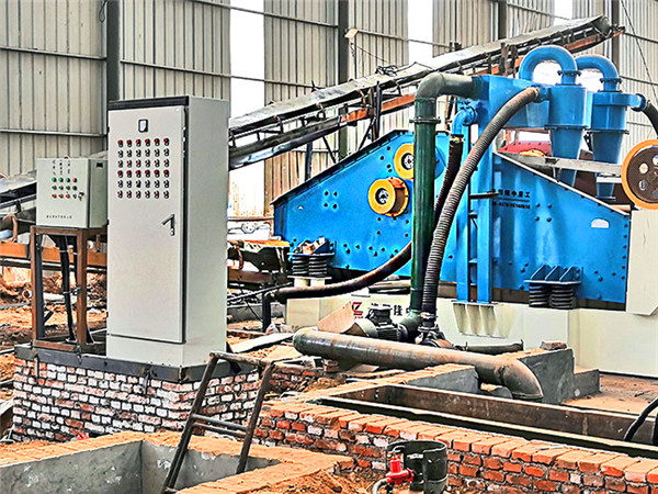 隆中洗沙機<a href=http://www.masterjian.com/tags/xishahuishouji target=_blank class=infotextkey><a href=//tags/xishahuishouji target=_blank class=infotextkey>細沙回收機</a></a>10.jpg